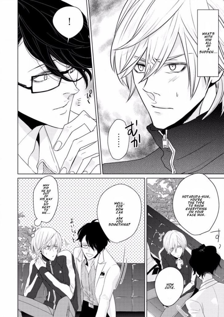 Junai Caricature Chapter 1 page 14 - Chapter 1