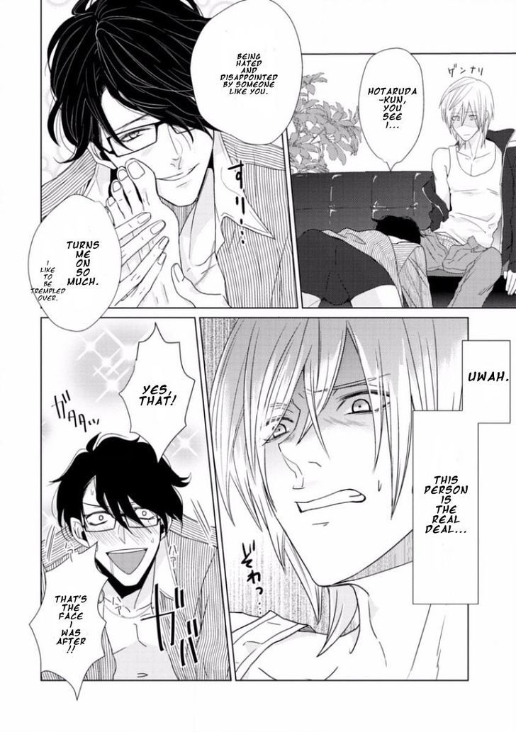 Junai Caricature Chapter 1 page 28 - Chapter 1