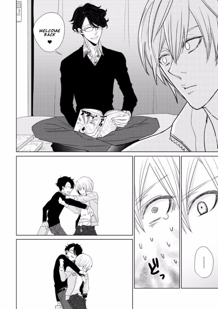 Junai Caricature Chapter 2 page 16 - Chapter 2