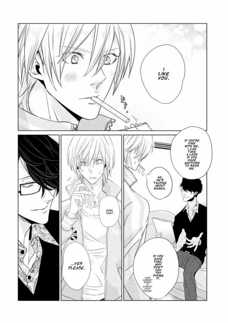 Junai Caricature Chapter 2 page 20 - Chapter 2