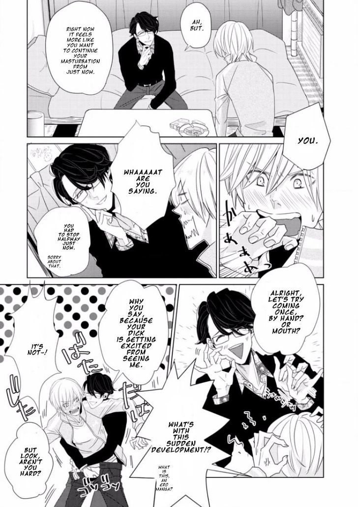 Junai Caricature Chapter 2 page 21 - Chapter 2