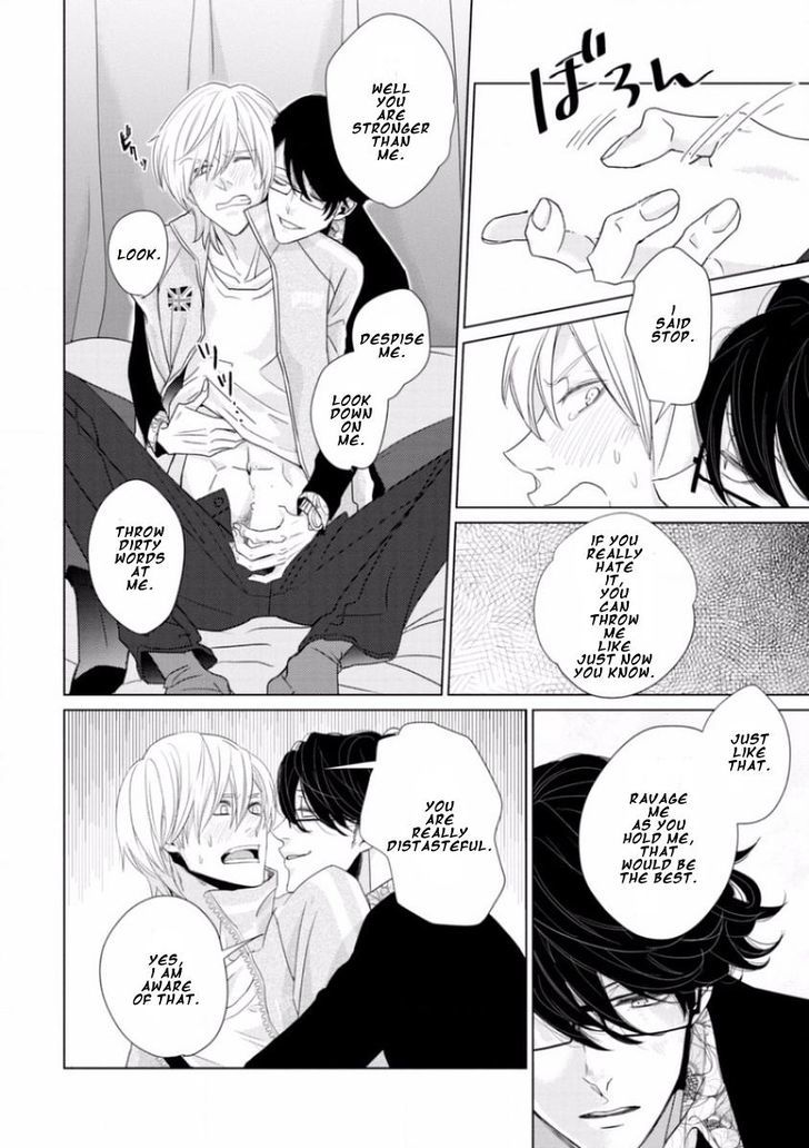 Junai Caricature Chapter 2 page 22 - Chapter 2