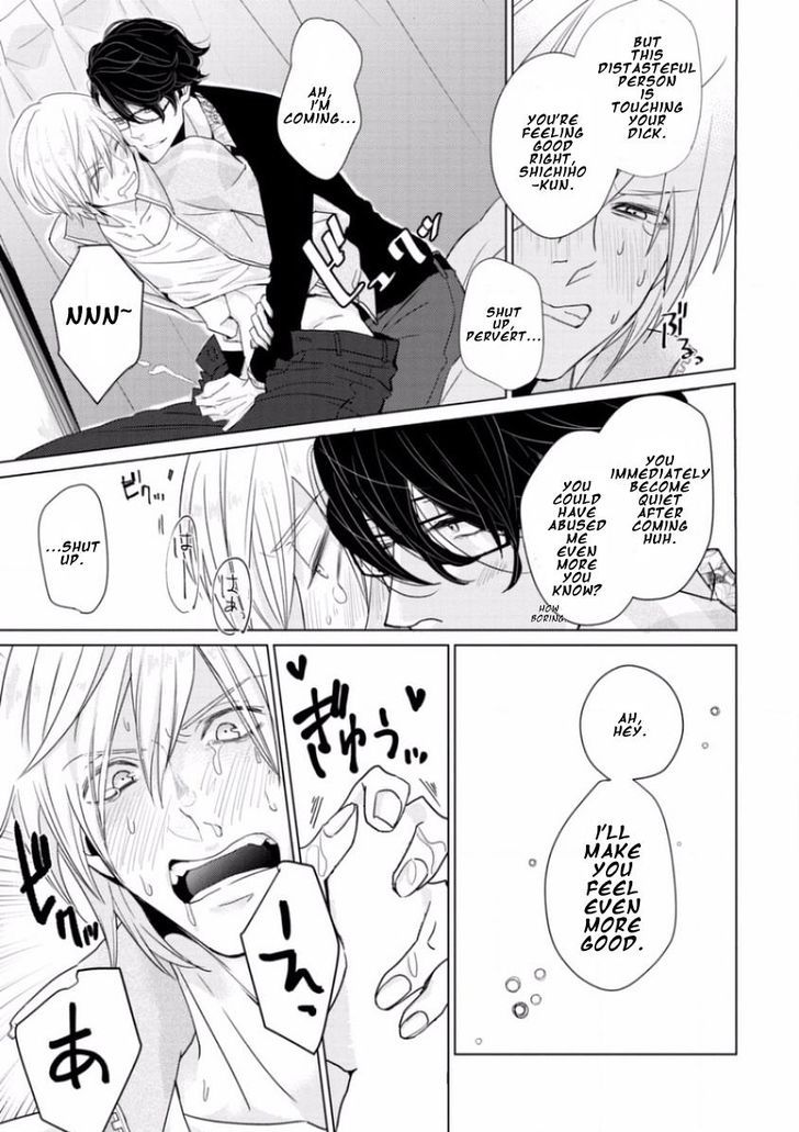 Junai Caricature Chapter 2 page 23 - Chapter 2