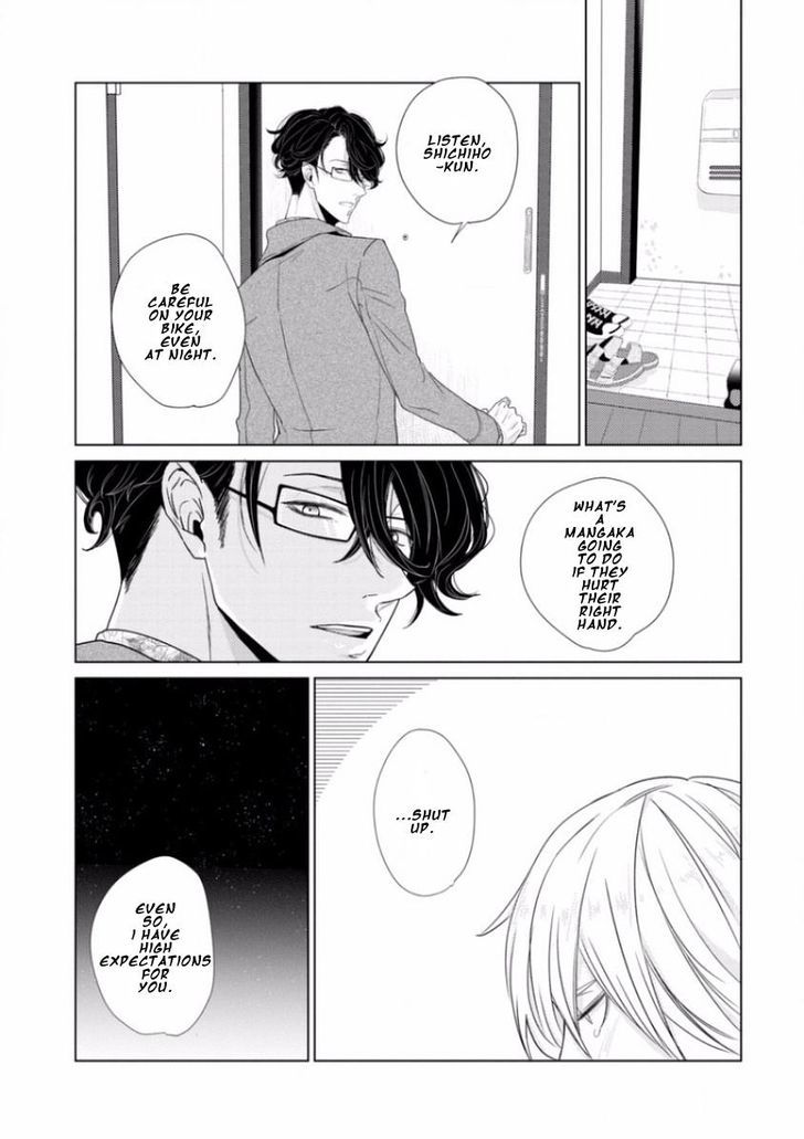 Junai Caricature Chapter 2 page 27 - Chapter 2