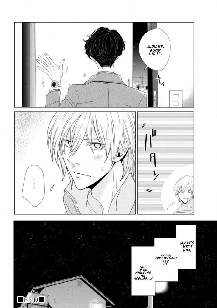 Junai Caricature Chapter 2 page 28 - Chapter 2