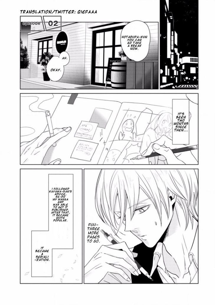 Junai Caricature Chapter 2 page 3 - Chapter 2