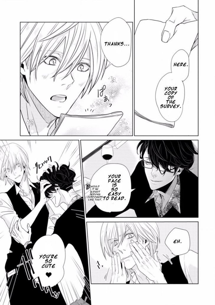 Junai Caricature Chapter 2 page 9 - Chapter 2