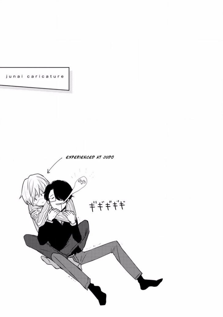 Junai Caricature Chapter 3 page 1 - Chapter 3