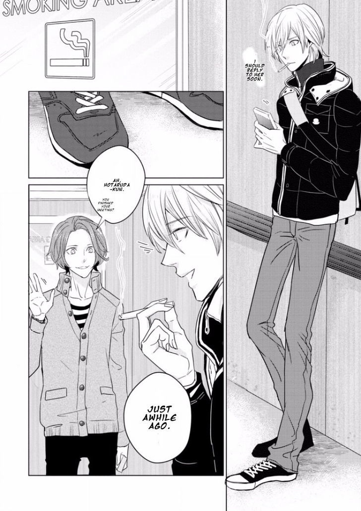 Junai Caricature Chapter 3 page 16 - Chapter 3