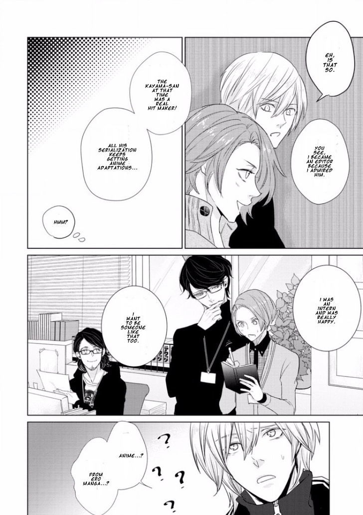 Junai Caricature Chapter 3 page 18 - Chapter 3