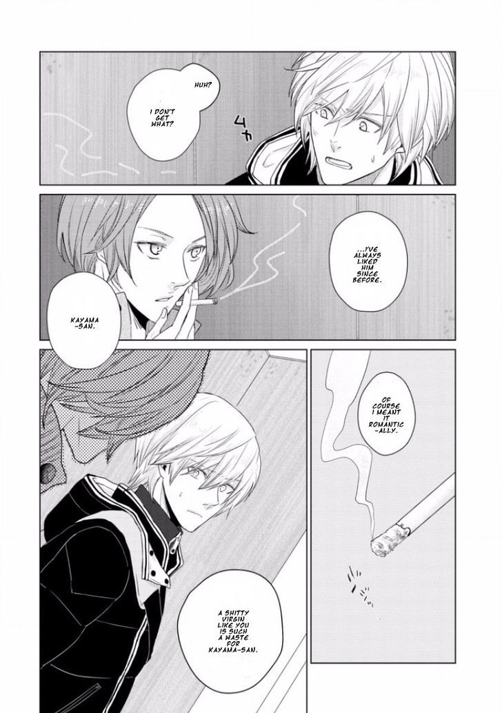 Junai Caricature Chapter 3 page 22 - Chapter 3