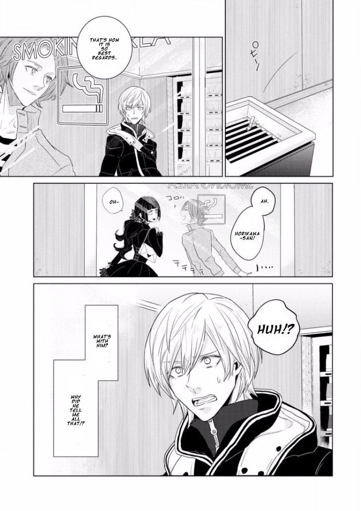 Junai Caricature Chapter 3 page 23 - Chapter 3