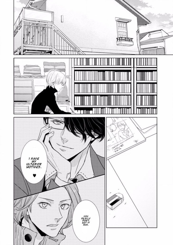 Junai Caricature Chapter 3 page 24 - Chapter 3