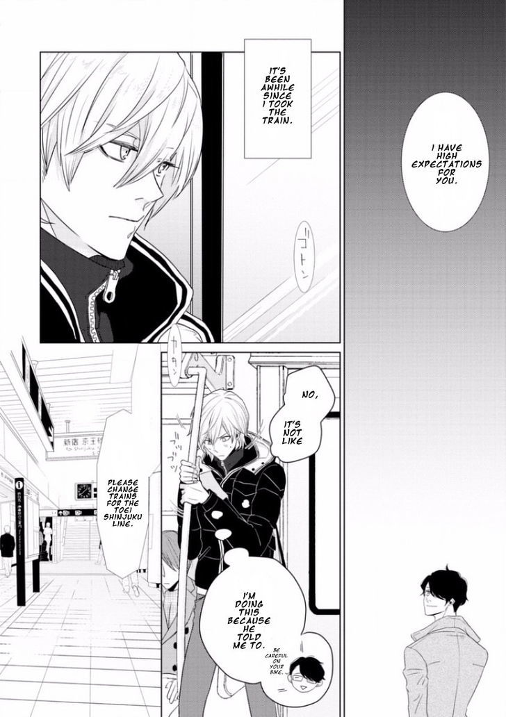 Junai Caricature Chapter 3 page 4 - Chapter 3