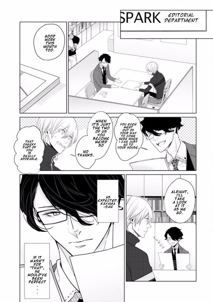 Junai Caricature Chapter 3 page 5 - Chapter 3