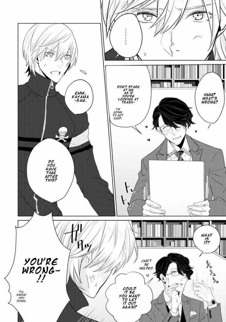 Junai Caricature Chapter 3 page 6 - Chapter 3