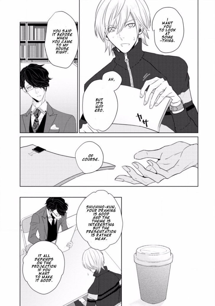 Junai Caricature Chapter 3 page 7 - Chapter 3