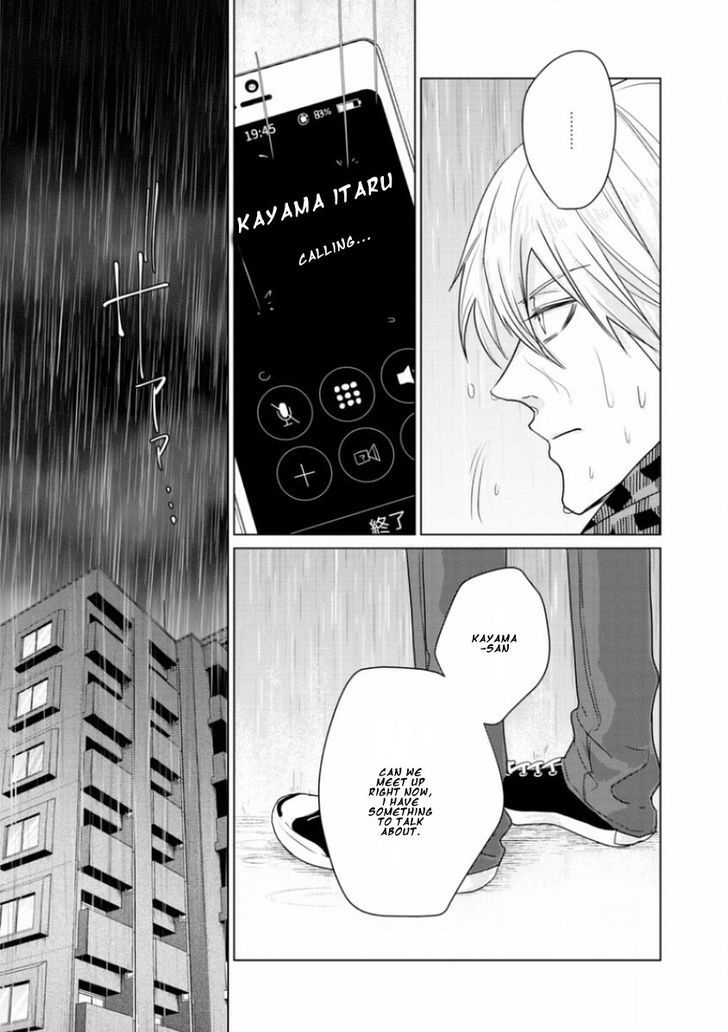 Junai Caricature Chapter 4 page 10 - Chapter 4
