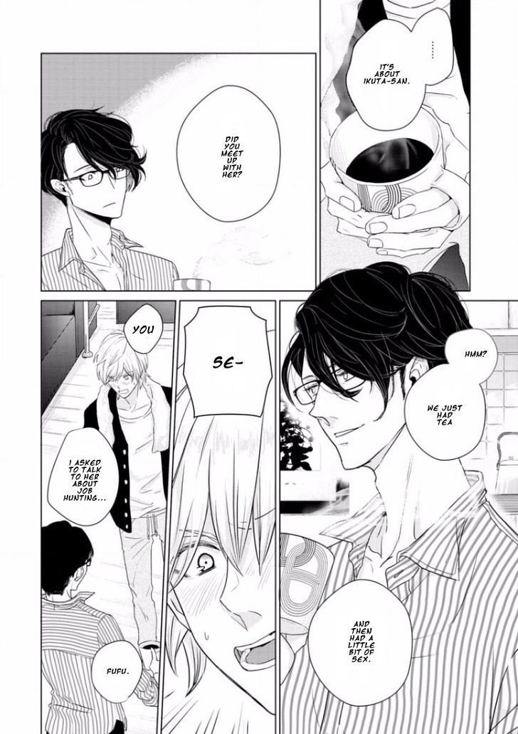 Junai Caricature Chapter 4 page 12 - Chapter 4