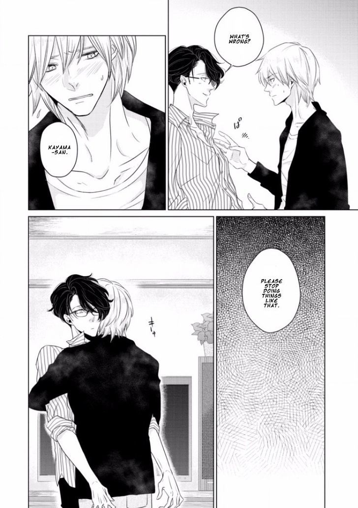 Junai Caricature Chapter 4 page 16 - Chapter 4