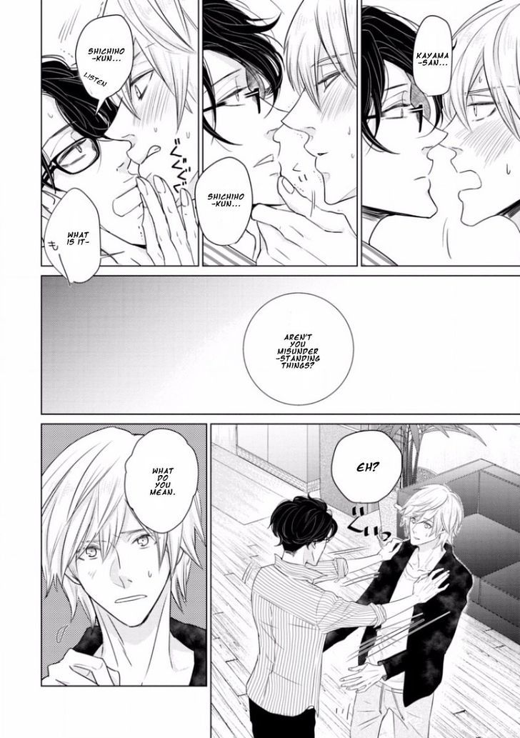 Junai Caricature Chapter 4 page 18 - Chapter 4