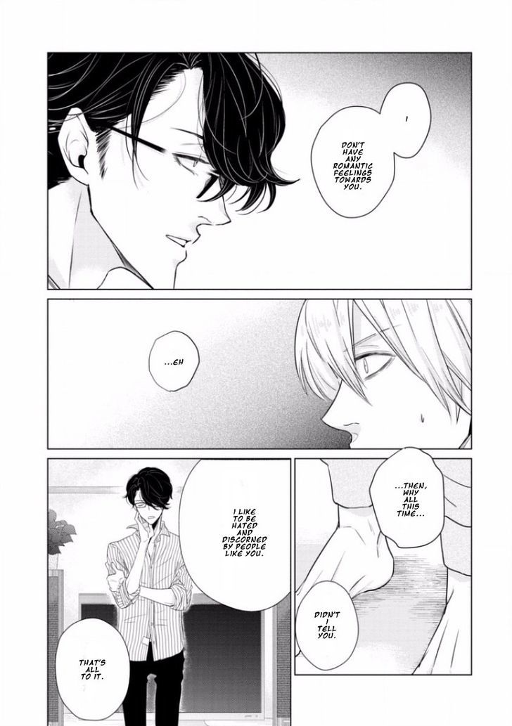 Junai Caricature Chapter 4 page 19 - Chapter 4