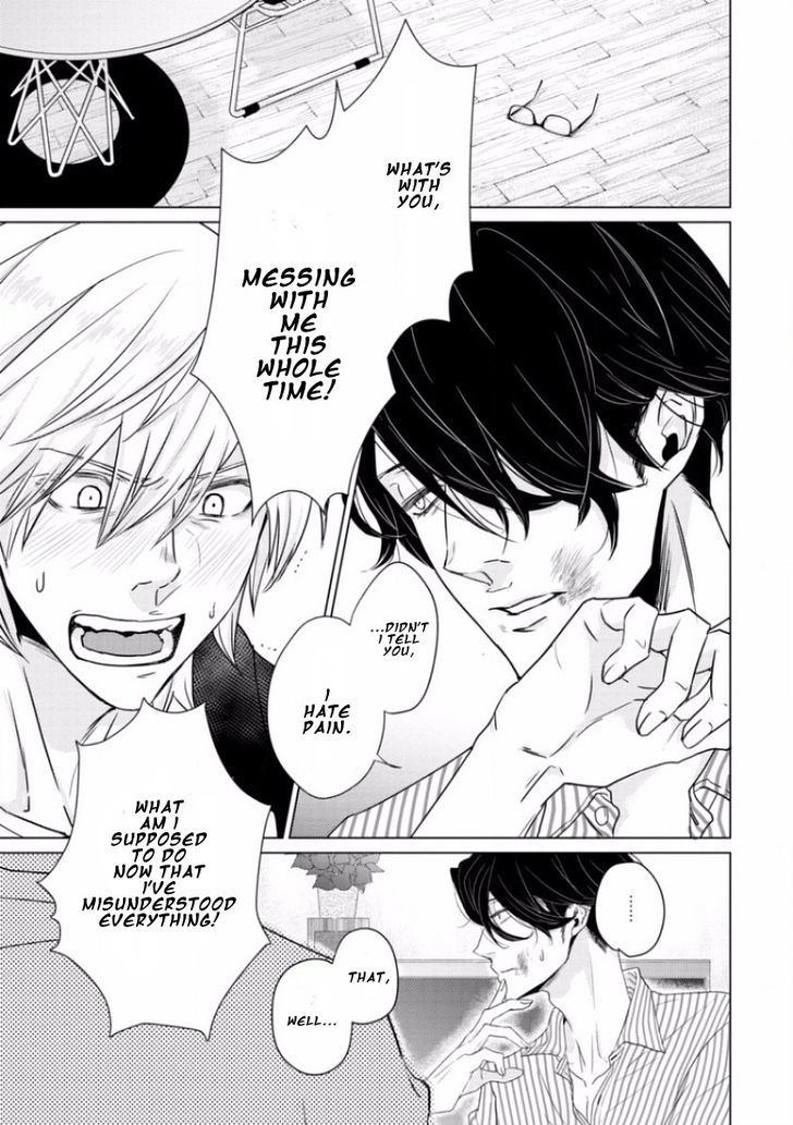 Junai Caricature Chapter 4 page 21 - Chapter 4
