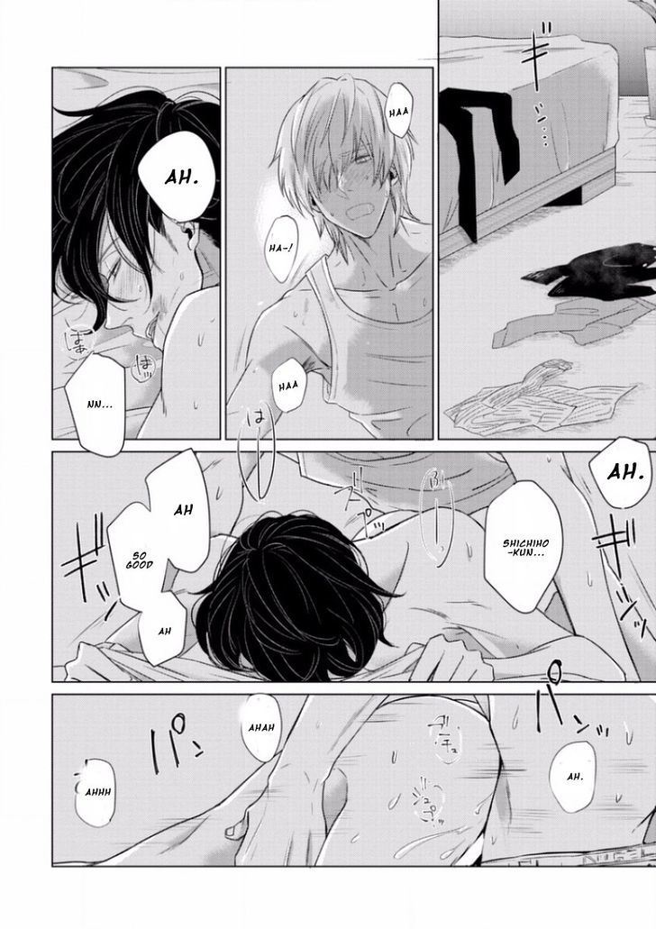 Junai Caricature Chapter 4 page 26 - Chapter 4