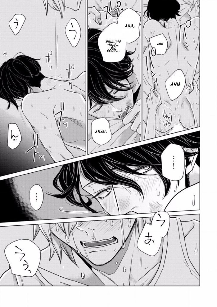 Junai Caricature Chapter 4 page 27 - Chapter 4