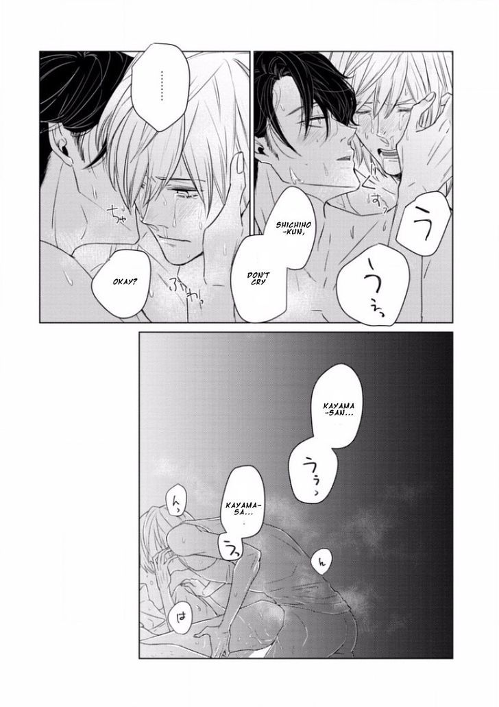 Junai Caricature Chapter 4 page 28 - Chapter 4