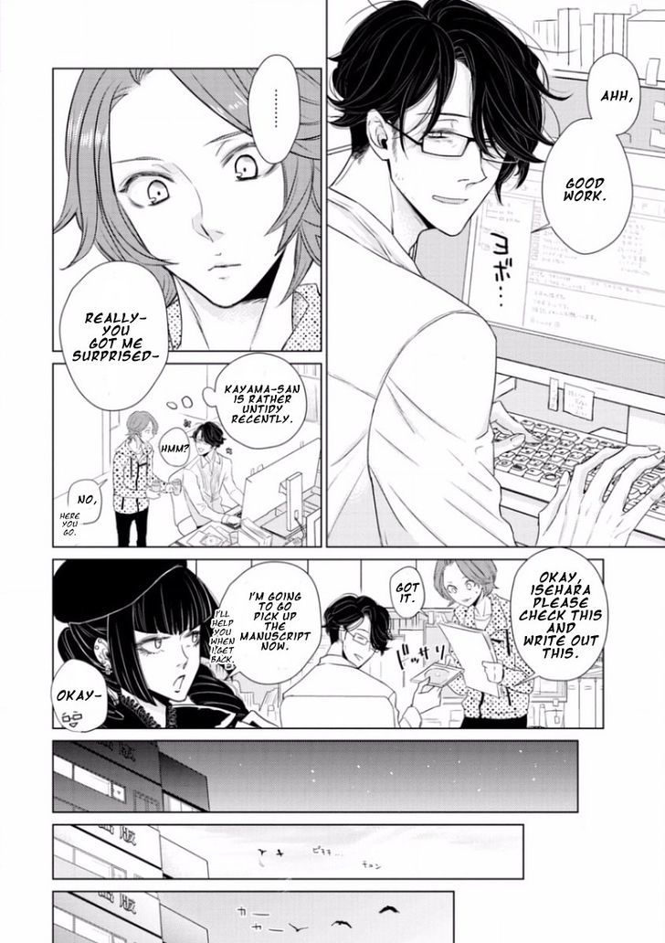 Junai Caricature Chapter 5 page 10 - Chapter 5