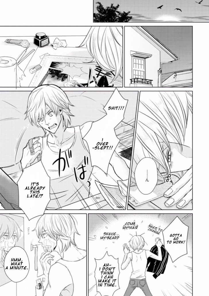 Junai Caricature Chapter 5 page 11 - Chapter 5