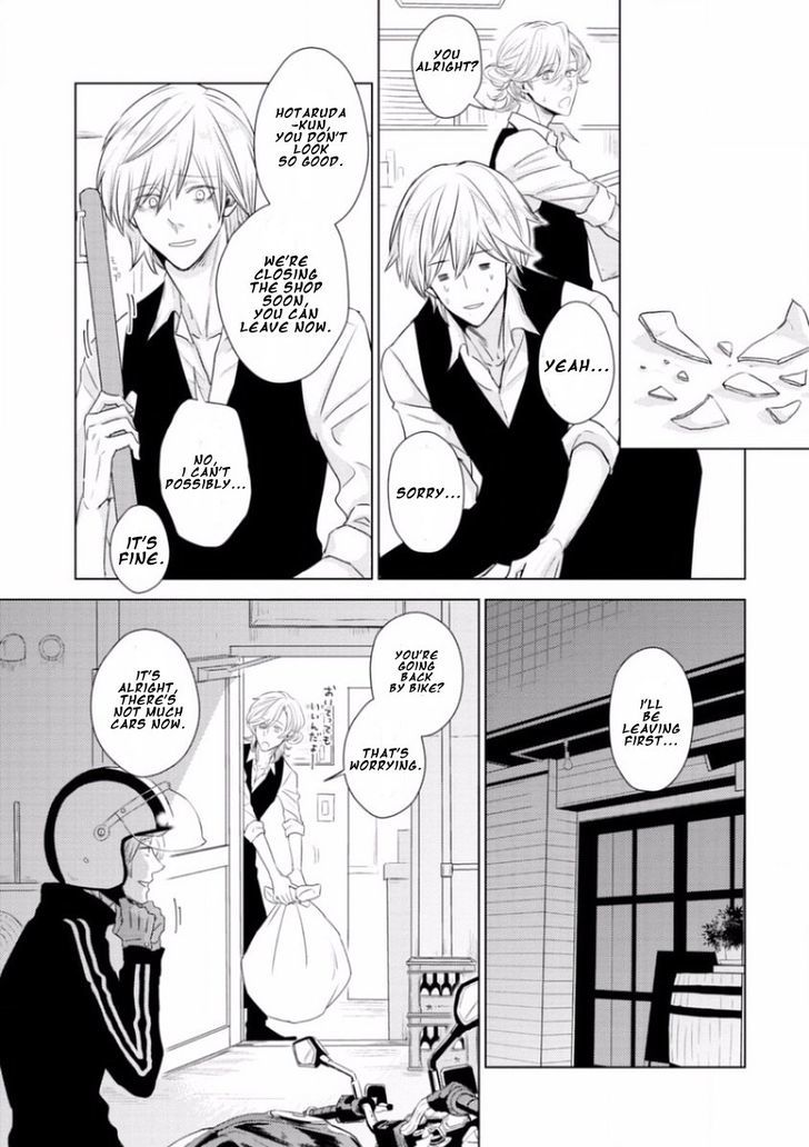 Junai Caricature Chapter 5 page 13 - Chapter 5