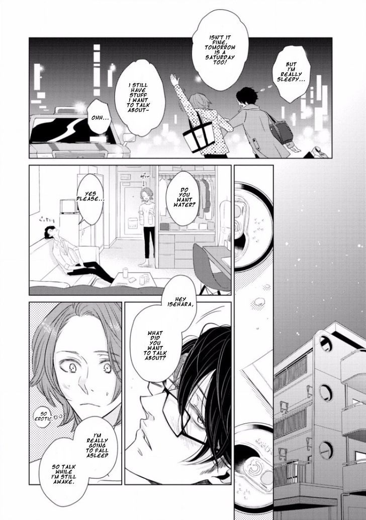 Junai Caricature Chapter 5 page 26 - Chapter 5
