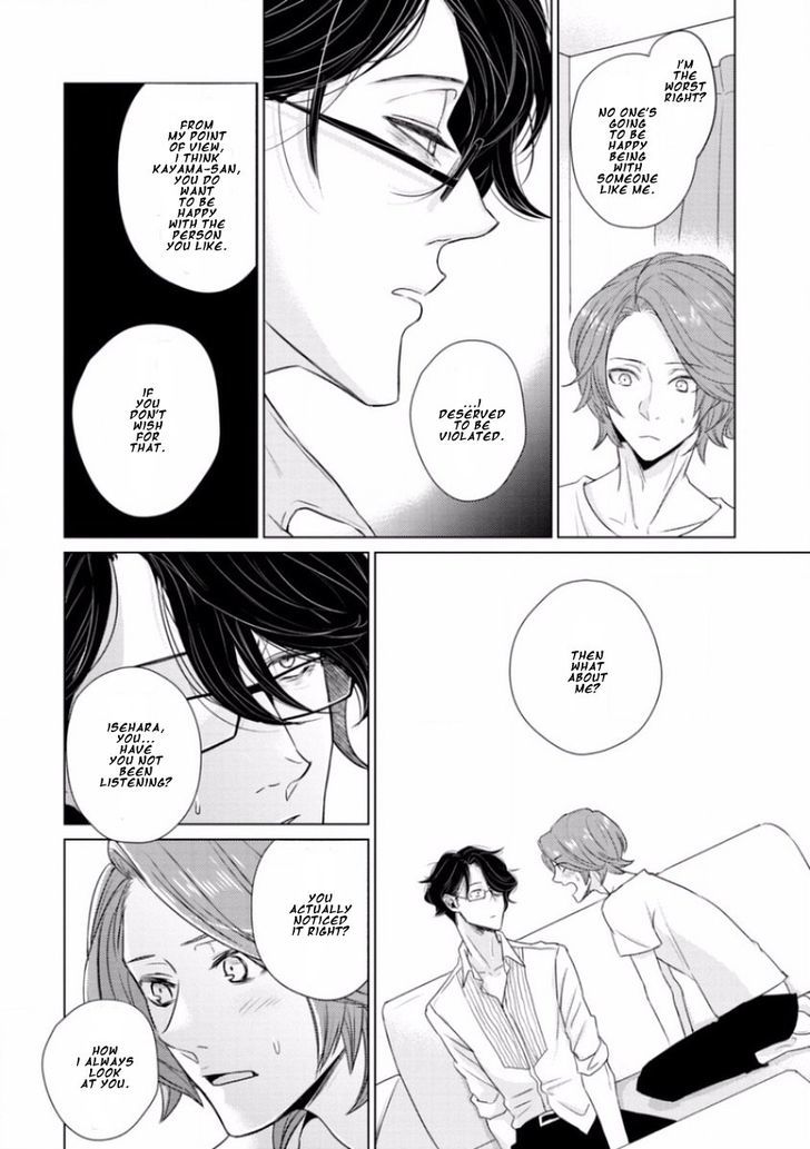 Junai Caricature Chapter 5 page 28 - Chapter 5