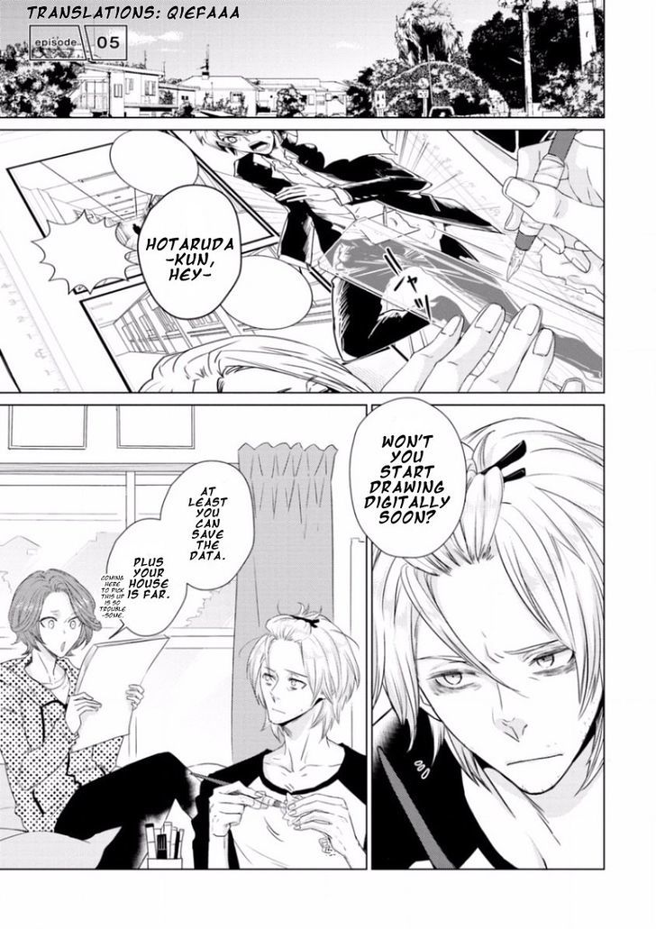 Junai Caricature Chapter 5 page 3 - Chapter 5