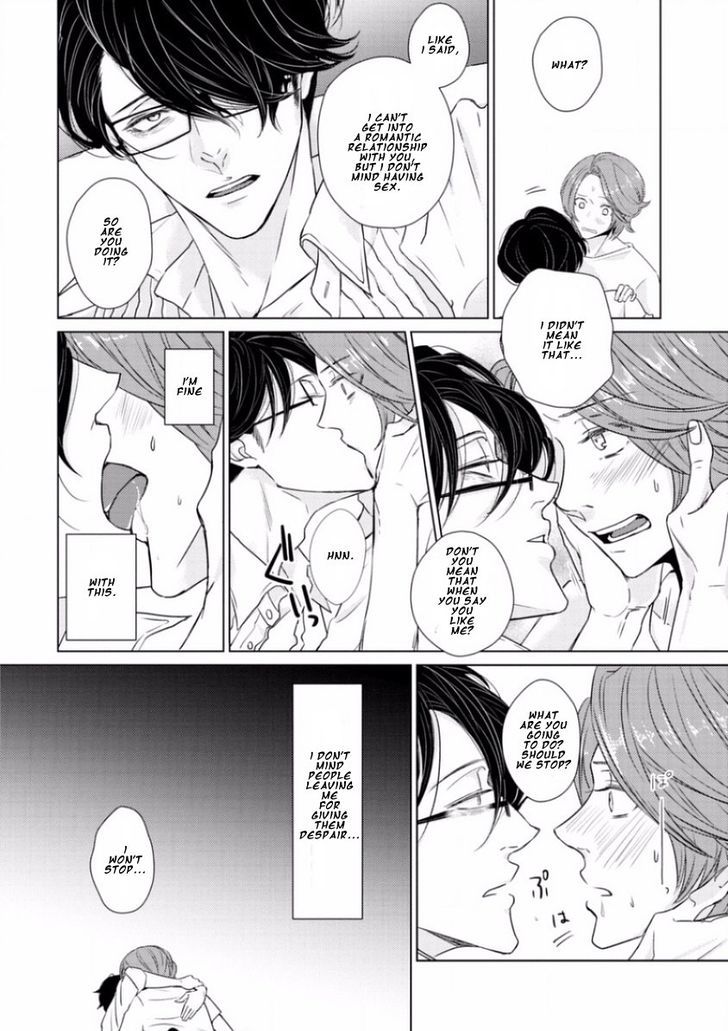 Junai Caricature Chapter 5 page 30 - Chapter 5
