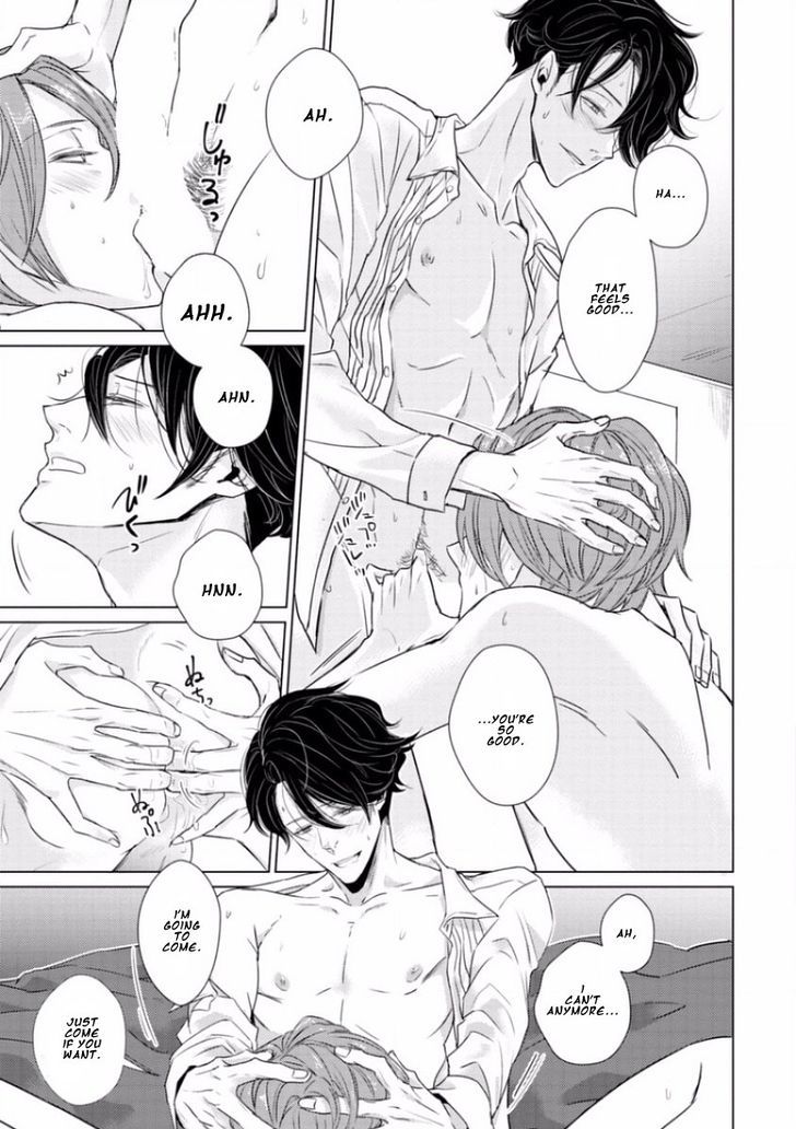 Junai Caricature Chapter 5 page 31 - Chapter 5