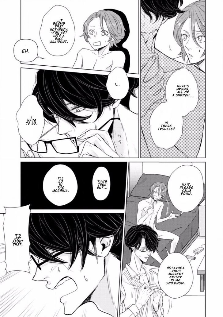 Junai Caricature Chapter 5 page 35 - Chapter 5