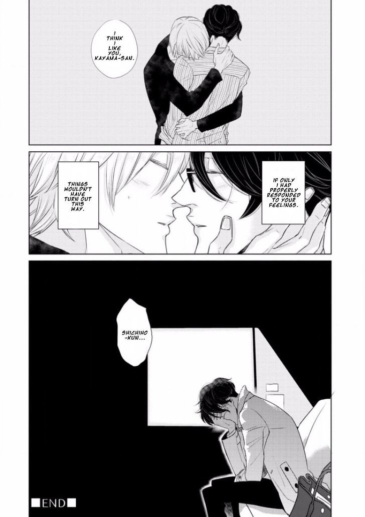 Junai Caricature Chapter 5 page 39 - Chapter 5