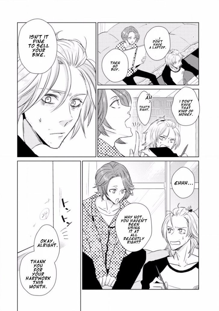 Junai Caricature Chapter 5 page 4 - Chapter 5