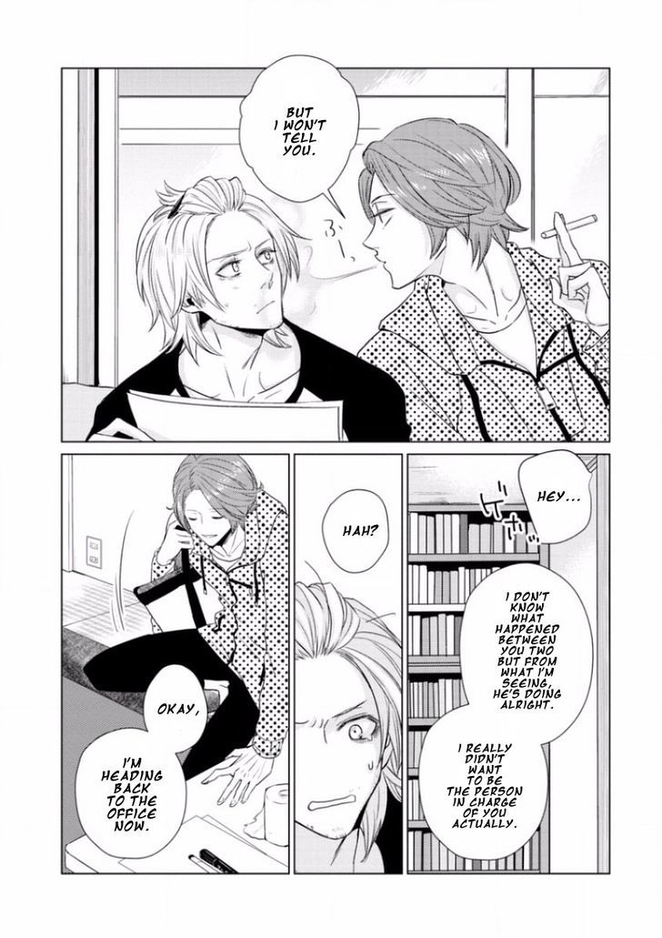 Junai Caricature Chapter 5 page 7 - Chapter 5
