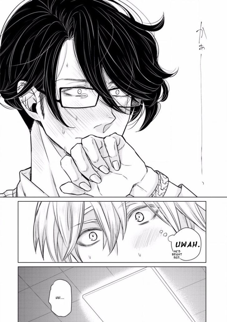 Junai Caricature Chapter 6 page 18 - Chapter 6