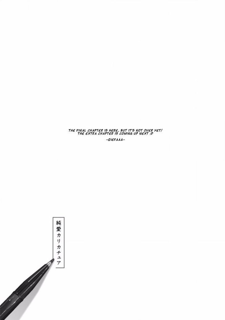 Junai Caricature Chapter 6 page 2 - Chapter 6