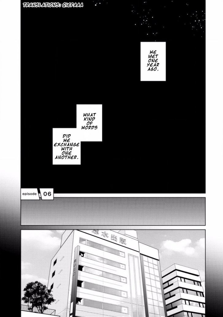 Junai Caricature Chapter 6 page 3 - Chapter 6