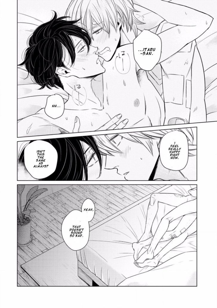 Junai Caricature Chapter 6 page 34 - Chapter 6