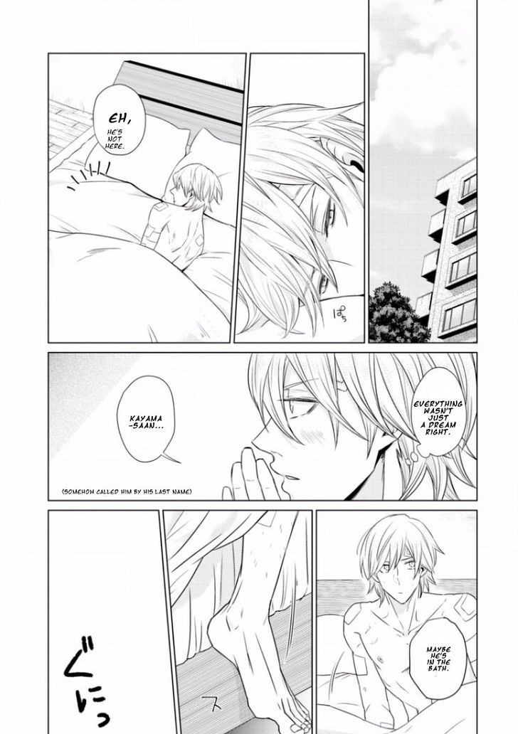 Junai Caricature Chapter 6 page 35 - Chapter 6