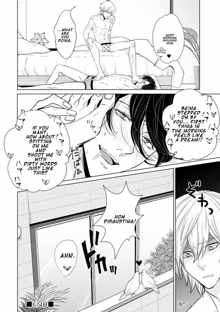 Junai Caricature Chapter 6 page 36 - Chapter 6