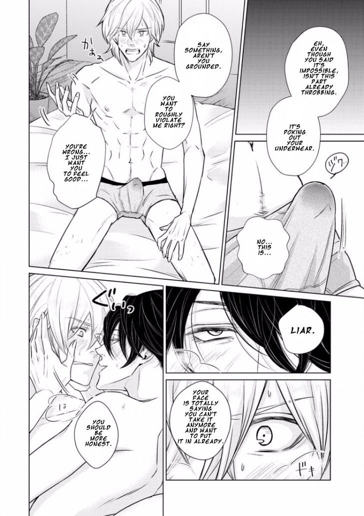 Junai Caricature Chapter 7 page 12 - Chapter 7 : Extra - End
