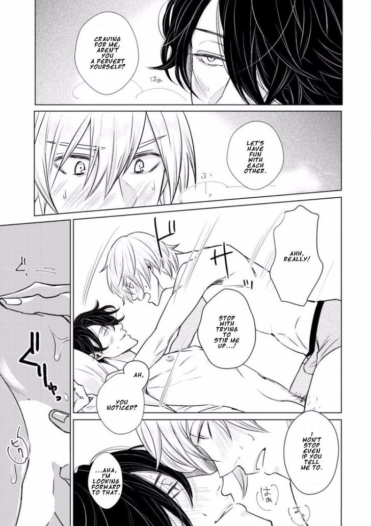Junai Caricature Chapter 7 page 13 - Chapter 7 : Extra - End